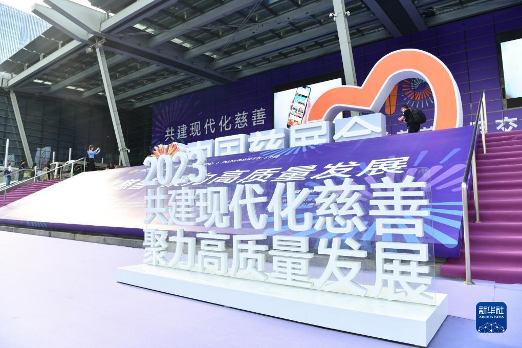 伯爵桌球官网